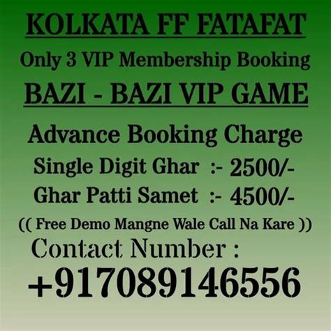 kolkata ff ghosh babu main bazar|Top Kolkata FF Fatafat Ghosh Babu Tips for Kolkata .